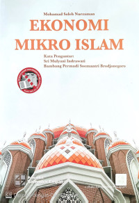 Image of Ekonomi Mikro Islam